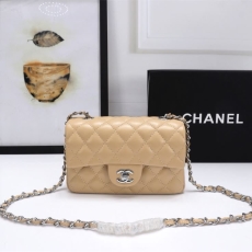 Chanel CF Series Bags